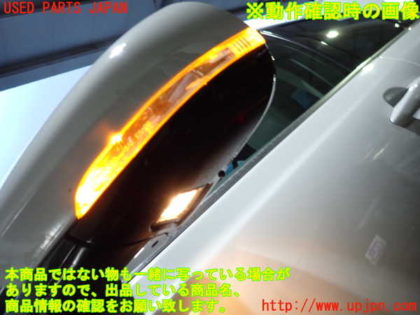 2UPJ-35031212]ジャガー・XE(JA2NA)左ドアミラー 中古_m0005.jpg