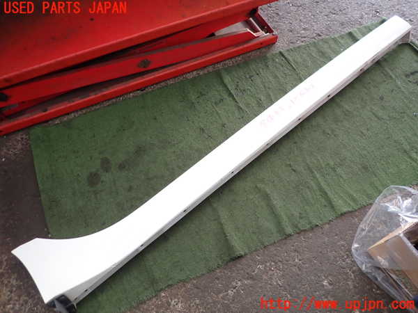 2UPJ-35031390]ジャガー・XE(JA2NA)右サイドステップ 中古_m0001.jpg