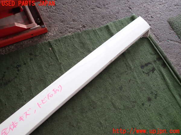 2UPJ-35031390]ジャガー・XE(JA2NA)右サイドステップ 中古_m0002.jpg