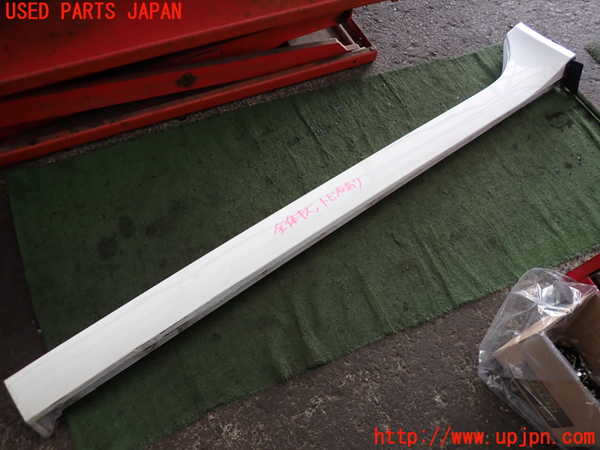 2UPJ-35031392]ジャガー・XE(JA2NA)左サイドステップ 中古_m0001.jpg