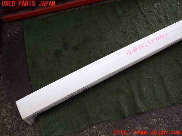 2UPJ-35031392]ジャガー・XE(JA2NA)左サイドステップ 中古_m0002.jpg