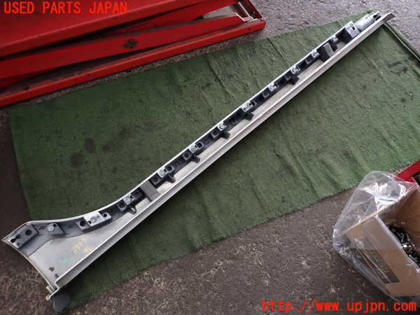 2UPJ-35031392]ジャガー・XE(JA2NA)左サイドステップ 中古_m0004.jpg