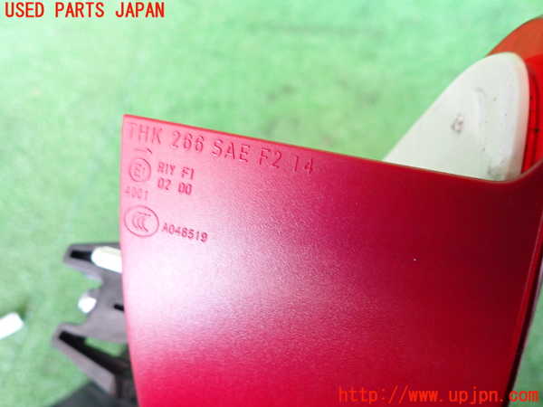 2UPJ-35031550]ジャガー・XE(JA2NA)右リアフィニッシャー 中古_m0003.jpg