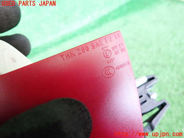 2UPJ-35031552]ジャガー・XE(JA2NA)左リアフィニッシャー 中古_m0003.jpg