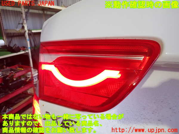 2UPJ-35031552]ジャガー・XE(JA2NA)左リアフィニッシャー 中古_m0004.jpg