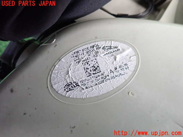 2UPJ-35031530]ジャガー・XE(JA2NA)右テールランプ 中古_m0003.jpg