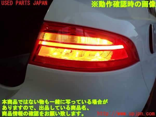 2UPJ-35031530]ジャガー・XE(JA2NA)右テールランプ 中古_m0004.jpg