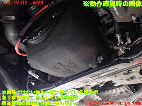 2UPJ-35032010]ジャガー・XE(JA2NA)エンジン 204DT 中古_m0005.jpg