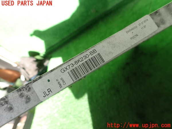 2UPJ-35032322]ジャガー・XE(JA2NA)ラジエーター2 中古_m0002.jpg