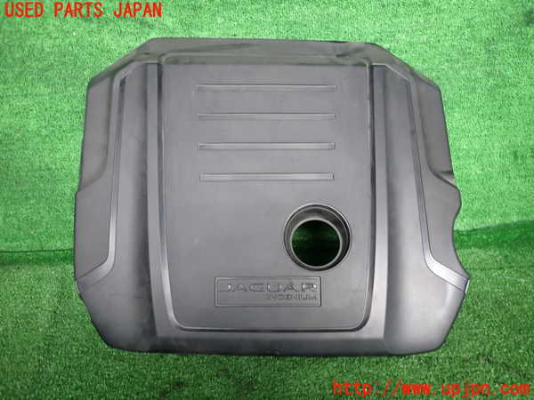2UPJ-35032160]ジャガー・XE(JA2NA)エンジンアッパーカバー 中古_m0001.jpg