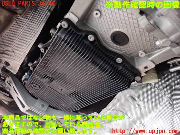 2UPJ-35033010]ジャガー・XE(JA2NA)ミッション AT 204DT 中古_m0004.jpg