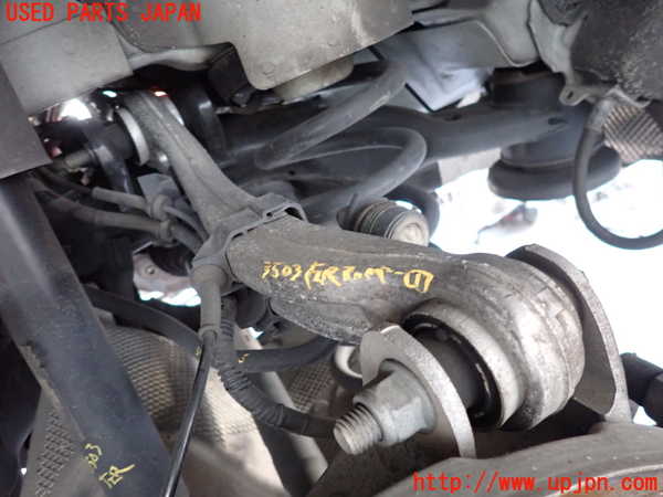 2UPJ-35035156]ジャガー・XE(JA2NA)左リアアッパーアーム1 中古_m0001.jpg