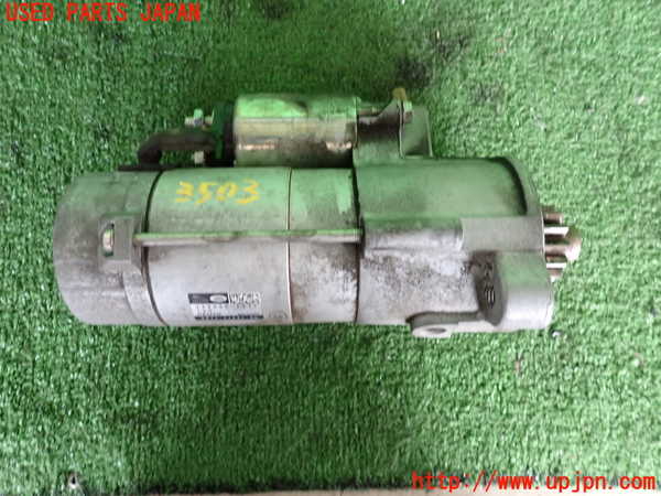 2UPJ-35036010]ジャガー・XE(JA2NA)セルモーター 中古_m0001.jpg