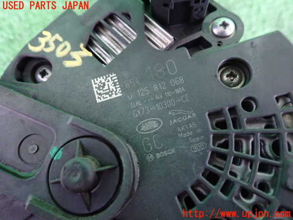 2UPJ-35036015]ジャガー・XE(JA2NA)オルタネーター(ダイナモ) 中古_m0003.jpg