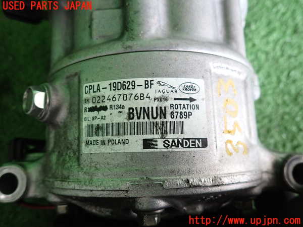 2UPJ-35036025]ジャガー・XE(JA2NA)エアコンコンプレッサー 中古_m0003.jpg