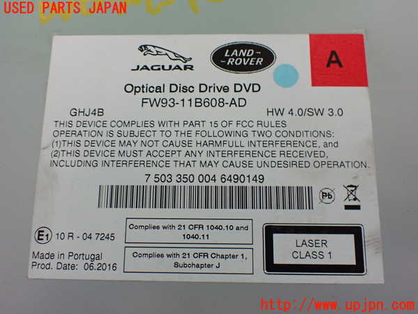 2UPJ-35036490]ジャガー・XE(JA2NA)DVDプレイヤー 中古_m0004.jpg