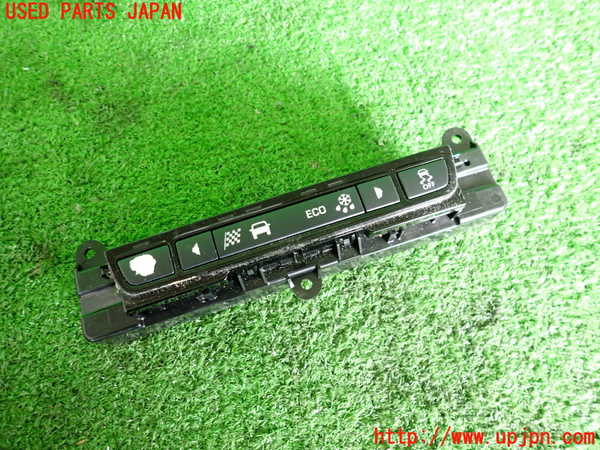 2UPJ-35036306]ジャガー・XE(JA2NA)スイッチ1 (走行モード切替、トラクションコントロールOFF) 中古_m0001.jpg