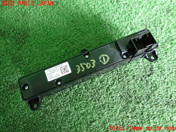 2UPJ-35036306]ジャガー・XE(JA2NA)スイッチ1 (走行モード切替、トラクションコントロールOFF) 中古_m0003.jpg