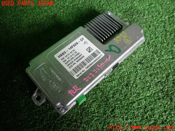 2UPJ-35036149]ジャガー・XE(JA2NA)コンピューター4 中古_m0001.jpg