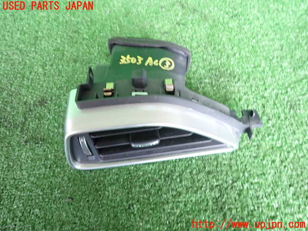 2UPJ-35037528]ジャガー・XE(JA2NA)エアコン吹き出し口3 (左) 中古_m0002.jpg