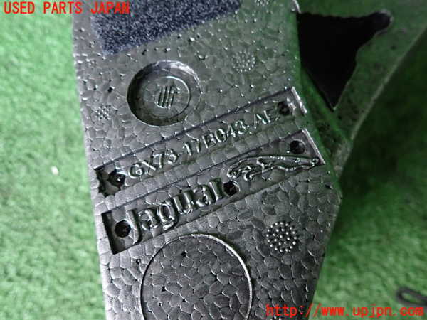 2UPJ-35037772]ジャガー・XE(JA2NA)ラゲッジトレイ2 中古_m0003.jpg