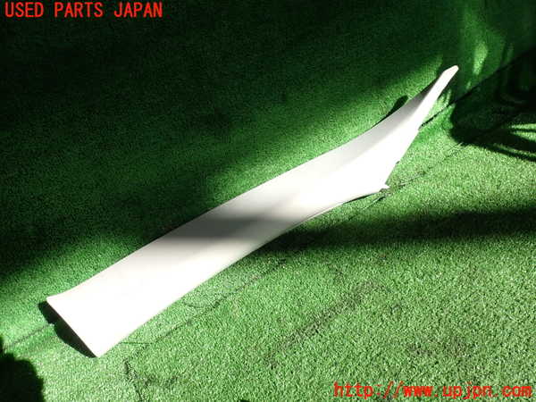 2UPJ-35037660]ジャガー・XE(JA2NA)左フロントピラートリム 中古_m0001.jpg