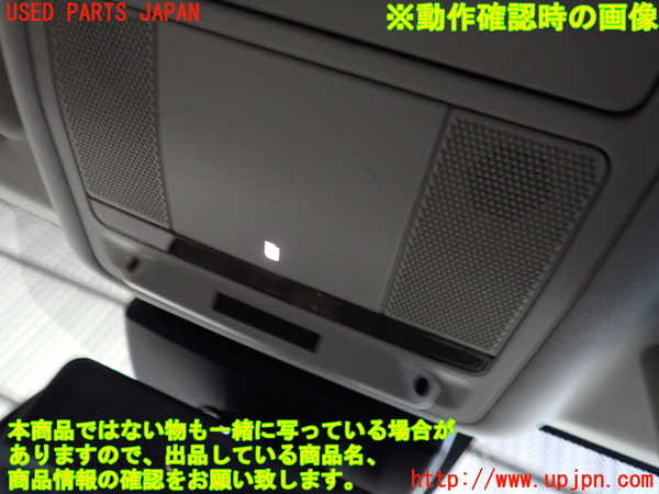 2UPJ-35036411]ジャガー・XE(JA2NA)ルームランプ1 (1列目真中) 中古_m0003.jpg