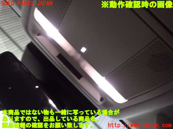 2UPJ-35036411]ジャガー・XE(JA2NA)ルームランプ1 (1列目真中) 中古_m0004.jpg