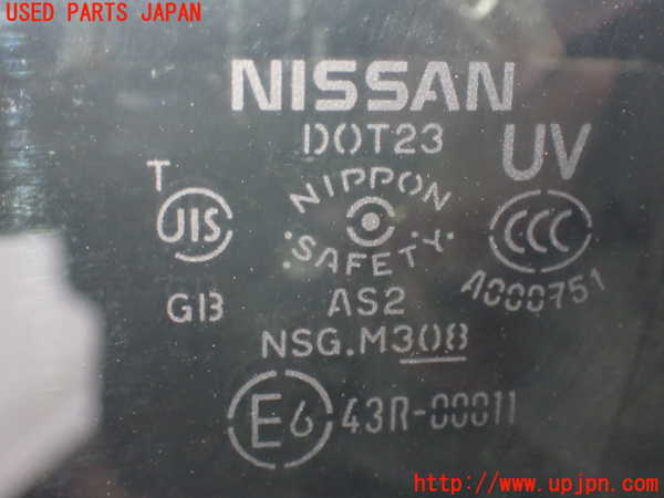 2UPJ-35041230]日産リーフ(ZE1)右前ドア 中古(43R-00011 M308)_m0004.jpg