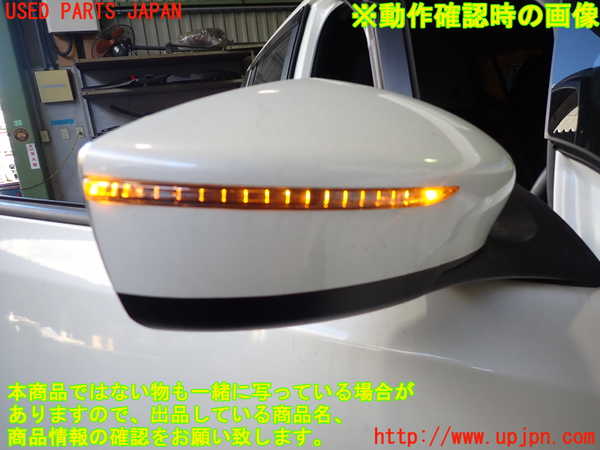 2UPJ-35041210]日産リーフ(ZE1)右ドアミラー 中古_m0005.jpg