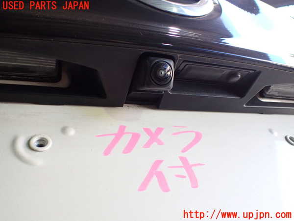 2UPJ-35041566]日産リーフ(ZE1)バックドア リアゲート ハッチ 中古(43R-007953 M2L3)_m0004.jpg