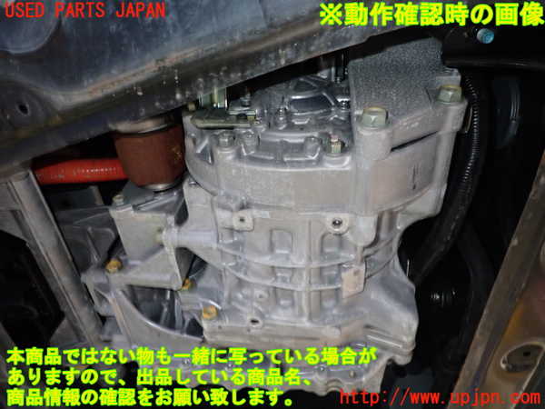 2UPJ-35042010]日産リーフ(ZE1)エンジン(モーター) EM57 中古_m0004.jpg
