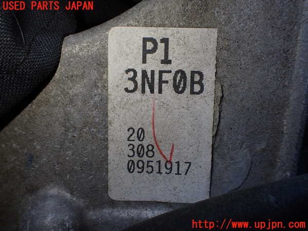 2UPJ-35043010]日産リーフ(ZE1)ミッション AT EM57 中古_m0004.jpg