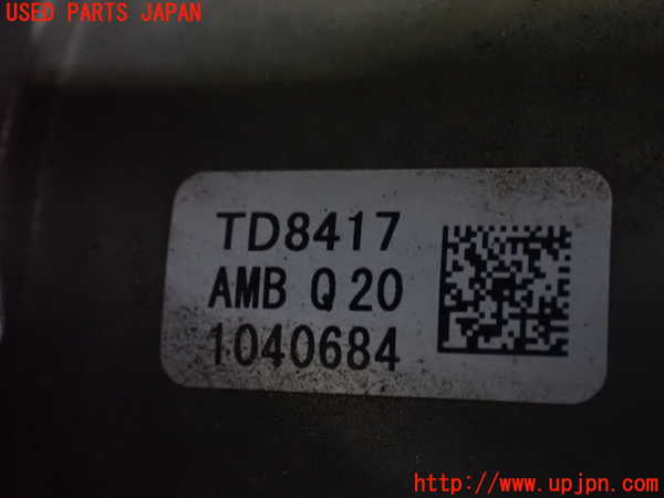 2UPJ-35044040]日産リーフ(ZE1)ABSアクチュエーター 中古_m0002.jpg