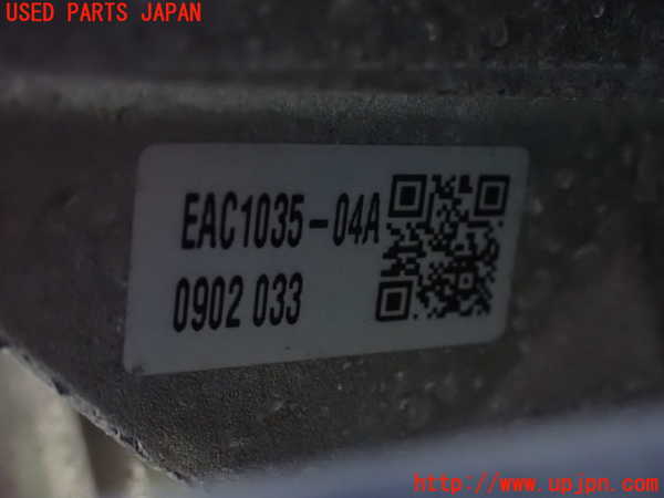 2UPJ-35044055]日産リーフ(ZE1)ブレーキマスターバック 中古_m0004.jpg