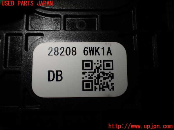 2UPJ-35046550]日産リーフ(ZE1)アンテナ 中古_m0003.jpg