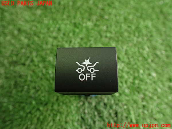 2UPJ-35046313]日産リーフ(ZE1)スイッチ8 (踏み間違い衝突防止アシスト) 中古_m0001.jpg