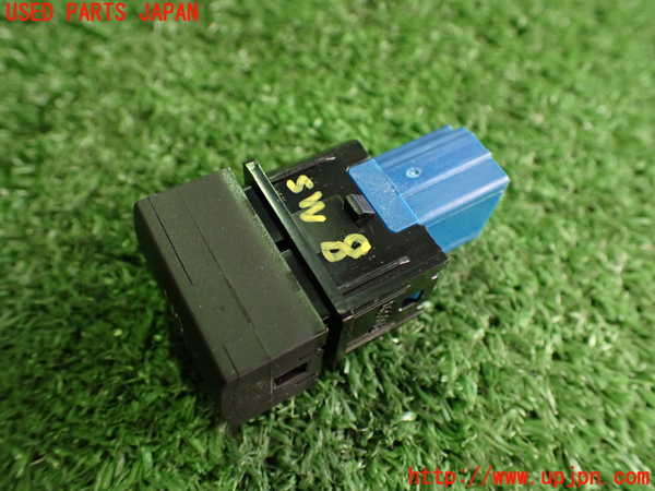 2UPJ-35046313]日産リーフ(ZE1)スイッチ8 (踏み間違い衝突防止アシスト) 中古_m0002.jpg