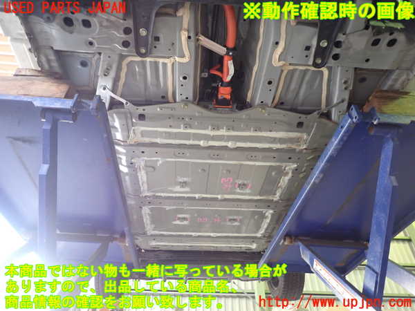 2UPJ-35046911]日産リーフ(ZE1)ハイブリッドバッテリー1 (ジャンク品) 中古_m0005.jpg
