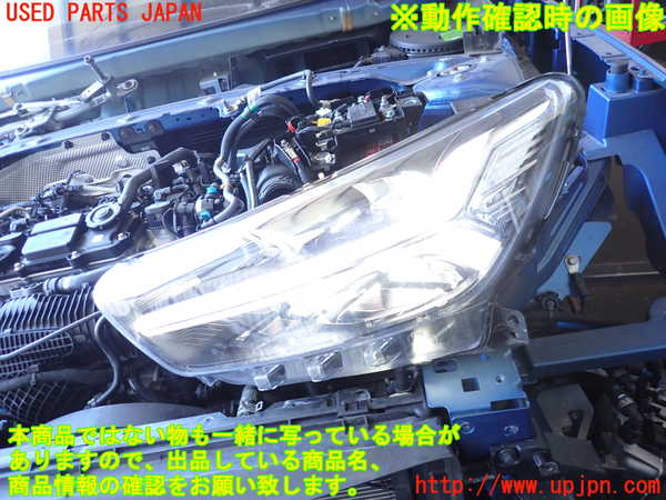 2UPJ-35051132]ボルボ・XC40(XB420TXCM)左ヘッドライト LED 中古_m0005.jpg