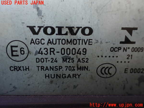 2UPJ-35051230]ボルボ・XC40(XB420TXCM)右前ドア (43R-00049) 中古_m0003.jpg