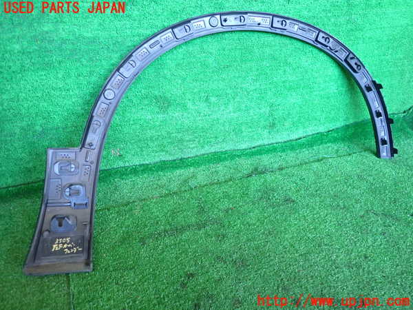 2UPJ-35051442]ボルボ・XC40(XB420TXCM)左前オーバーフェンダー 中古_m0002.jpg