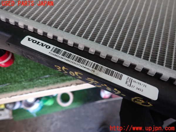 2UPJ-35052322]ボルボ・XC40(XB420TXCM)ラジエーター2 中古_m0002.jpg