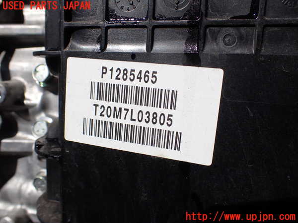 2UPJ-35053010]ボルボ・XC40(XB420TXCM)ミッション AT B420T6 4WD 中古_m0004.jpg