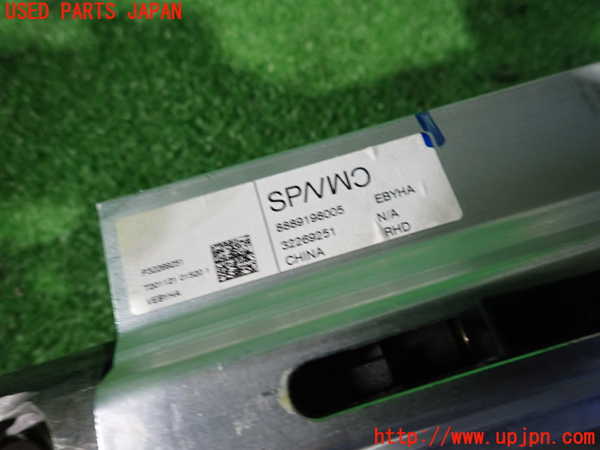 2UPJ-35054260]ボルボ・XC40(XB420TXCM)ステアリングシャフト 中古_m0003.jpg