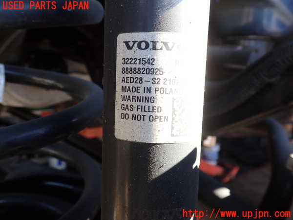 2UPJ-35055070]ボルボ・XC40(XB420TXCM)右リアショックアブソーバー 中古_m0002.jpg
