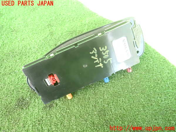 2UPJ-35056550]ボルボ・XC40(XB420TXCM)アンテナ 中古_m0003.jpg