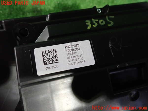 2UPJ-35056170]ボルボ・XC40(XB420TXCM)スピードメーター 中古_m0003.jpg