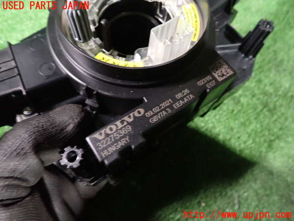 2UPJ-35056720]ボルボ・XC40(XB420TXCM)コンビネーションスイッチ 中古_m0004.jpg