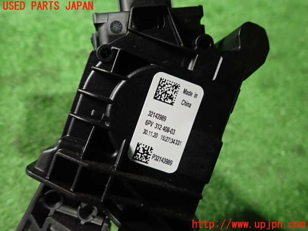 2UPJ-35056381]ボルボ・XC40(XB420TXCM)センサー1 中古_m0003.jpg